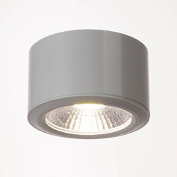 Светильник «Алми» LED 5 Вт 4000К белый 7×7×5 см BayerLux