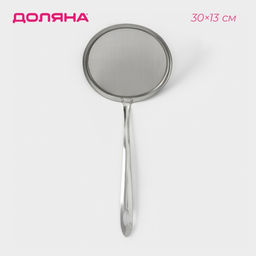 Сито для снятия пены Доляна «Металлик», 30×13 см, серебристое