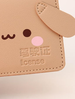 Визитница "Puppy", brown