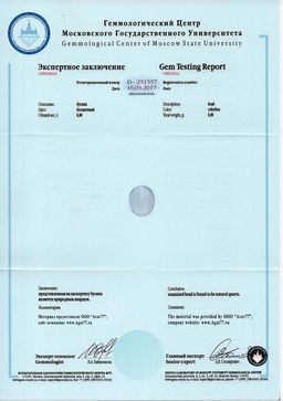 Самоцветы 8мм, Классика бусы длиной 50см - Agat77 фото 9