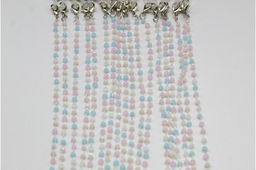 Цепочка P-35 (1 штука)