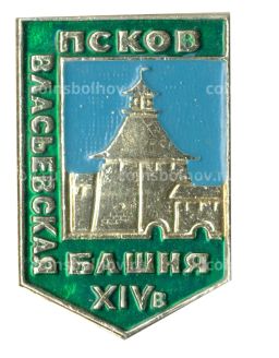 Значок Псков  Власьевская башня XIV века