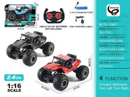 Р/У на аккумул. 21*13,5*16,5см "Внедорожник" (Y25299360) 3цв. в ассорт., большие колеса, амортизаторы, в коробке