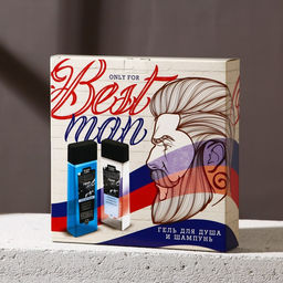 Подарочный набор косметики Best Man, гель для душа 250 мл и шампунь для волос 250 мл, HARD LINE  фото 10