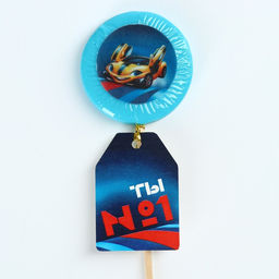 Леденец с печатью Ты №1, 25 г.