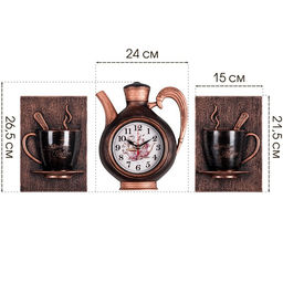 Часы настенные интерьерные для кухни «Сангино», бесшумные, 26.5×24 см, черная медь, от батарейки 1×АА