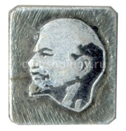 Значок В.И.Ленин
