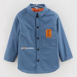 Куртка для мальчика