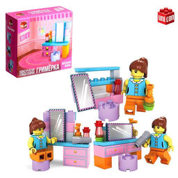 Цена за 2 шт. Конструктор Гримёрка, 3 варианта сборки, 33 детали