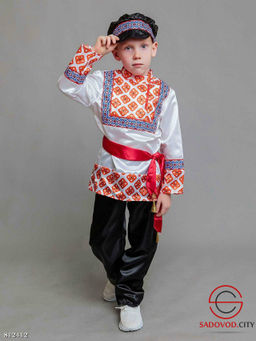 Карнавальный костюм для мальчика