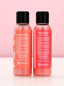 Подарочный набор С 8 Марта!, гель для душа и пена для ванны, 2?100 мл, Чистое счастье  фото 6