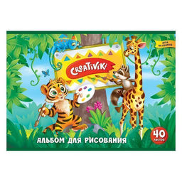 Альбом для рисования 40 л. А4-, скрепка Creativiki офсет