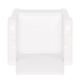 Кресло садовое «Ротанг», пластик, 73×70×79 см, белое