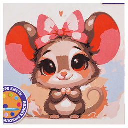 Картина по номерам "Милая мышка" 20х20см