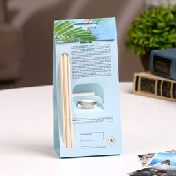 Диффузор ароматический «МАРОККО», 30 мл, пачули и кедр