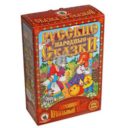 Кукольный театр «Репка», в новой упаковке