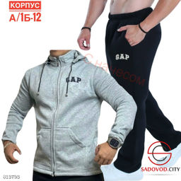 Костюм для мужчин с начесом - Bruno фото 4