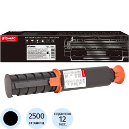 Комплект заправочный тонера Комус 103A для HP Neverstop Laser 103A