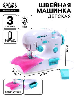 Швейная машинка Рукодельница, 3 катушки