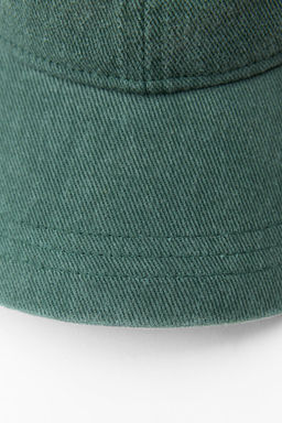 BASIC TWILL CAP - Zara фото 6