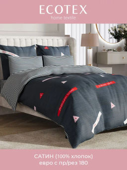 Постельное белье Орсе Евро (простыня на резинке 180*200 см) + 4 наволочки - Ecotex фото 2
