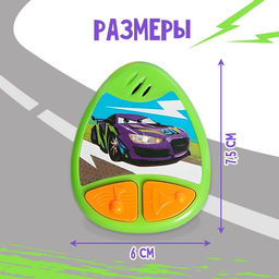 Детский брелок, музыкальный, звуковые эффекты, цвет зелёный - Zabiaka фото 4