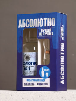 Набор «Абсолютно»: гель для душа во флаконе водка 250 мл и стопка с пулей, Чистое счастье