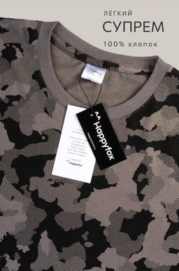 Мужская футболка Happyfox - Happy fox фото 3