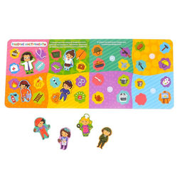 Книжка с липучками Все профессии важны, 12 стр. - Буква-ленд фото 2