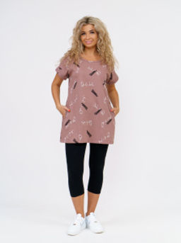 915 Костюм "Шоколад"