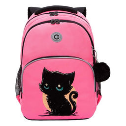 RG-560-4 Рюкзак школьный - Grizzly фото 36