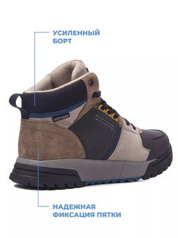 Кроссовки зимние - Strobbs фото 12