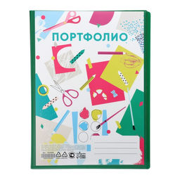 Папка-портфолио пластиковая А4, Calligrata Лицей, 20 файлов  фото 3