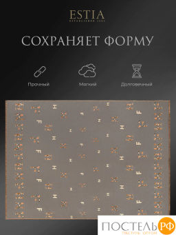 Плед Estia ВИТТОРИА сер.,60% вискоза, 40% акрил  фото 8
