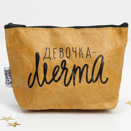 Косметичка на молнии «Девочка-мечта», размер 11х17 см