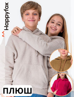 Детская плюшевая толстовка тедди Happy Fox