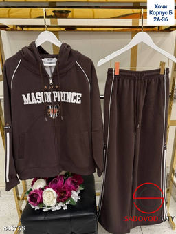 Костюм спортивный (кофта и брюки) - Bruno фото 4