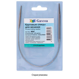 Спицы GAMMA круговые MNF сталь d 4.0 мм 25 см 1 шт с металлической леской  фото 3