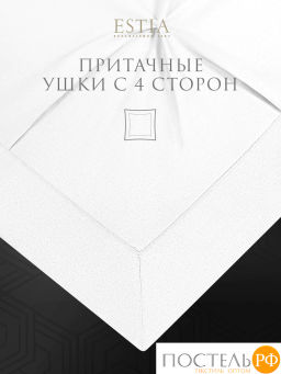 К-т наволочек Estia МАДДАЛЕНА хл./лиоцелл бел.  фото 5