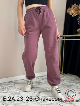 Штаны спортивные сначёсом - Bruno фото 2