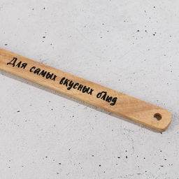 Силиконовая лопатка Для вкусных блюд на формовой подложке, 12.5 х 33 см - Дорого внимание фото 4