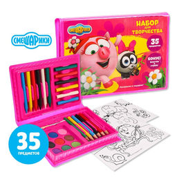 Набор для творчества,35 предметов Нюша и Панда, Смешарики