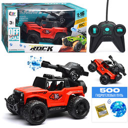 Машина с водяной пушкой, р/у, цвет красный, 27 MGz, в коробке