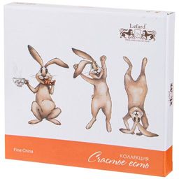 ТАРЕЛКА ЗАКУСОЧНАЯ LEFARD СЧАСТЬЕ ЕСТЬ 20,5СМ  фото 3