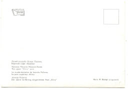 Открытка Музей-усадьба Ясная Поляна. Верхний парк Клины