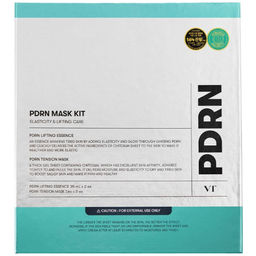 PDRN Mask Kit - Омолаживающий набор тканевых масок с ПДРН , 35мл*2шт