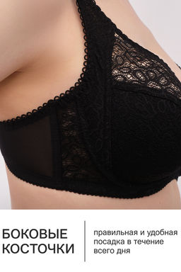 Бюстгальтер OIRO кружевной OLIVIA 2808