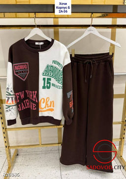 Теплый спортивный костюм