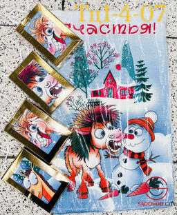 Подарочный набор полотенец 1 шт