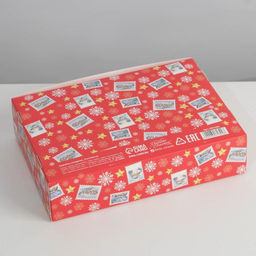 Коробка подарочная новогодняя складная «Почта», 21 х 15 х 5 см, Новый год
